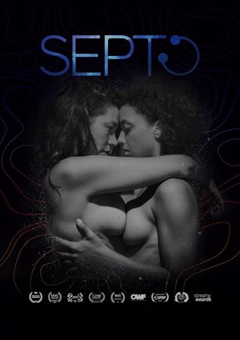 Poster of Septo