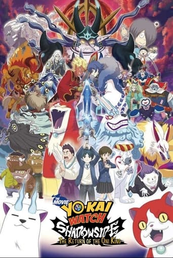 Poster of Yo-kai Watch Shadowside: Resurrection of the Demon King