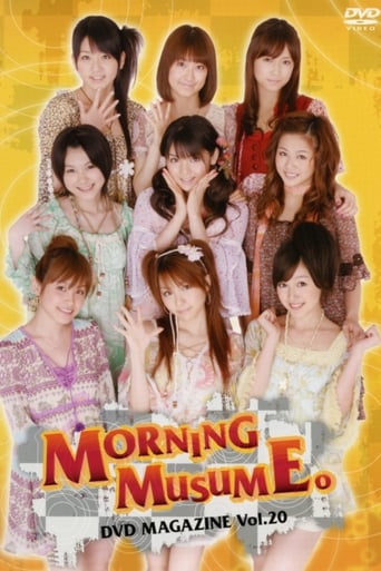 Poster of Morning Musume. DVD Magazine Vol.20