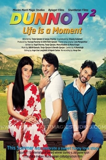 Poster of Dunno Y 2... Life Is a Moment