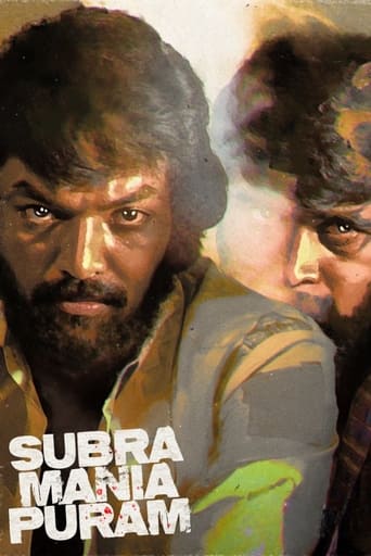 Poster of Subramaniapuram