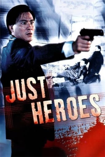 Poster of Just Heroes