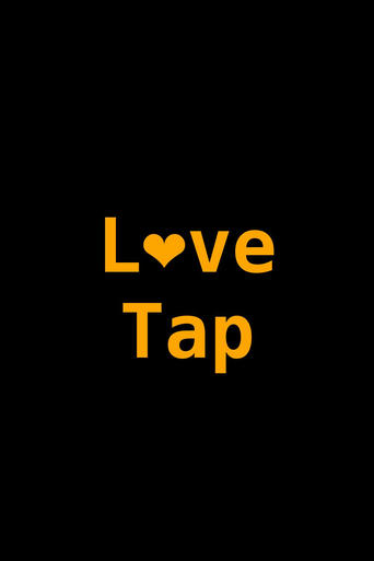 Poster of Love Tap