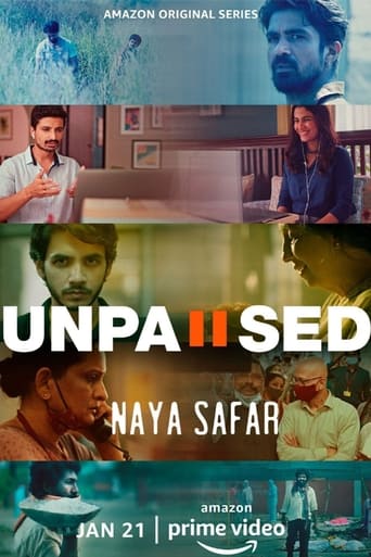 Portrait for Unpaused: Naya Safar - Season 1