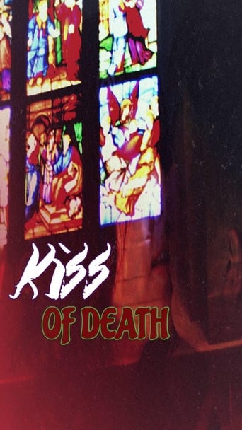 Poster of Kiss of Death