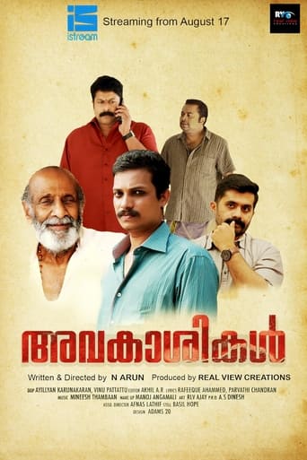 Poster of Avakasikal