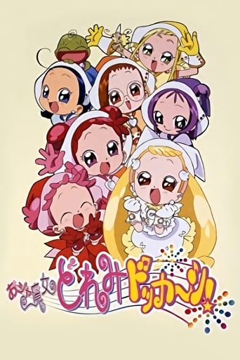 Portrait for Ojamajo Doremi - Ojamajo Doremi Dokkaan!