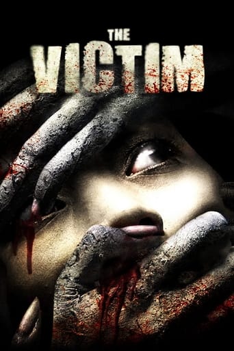 Poster of The Victim