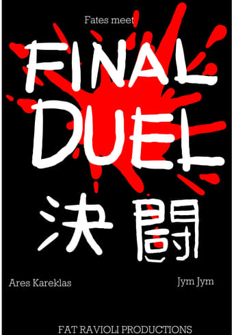 Poster of Final Duel