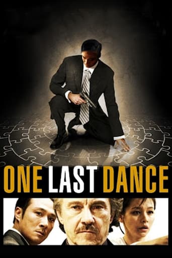 Poster of One Last Dance