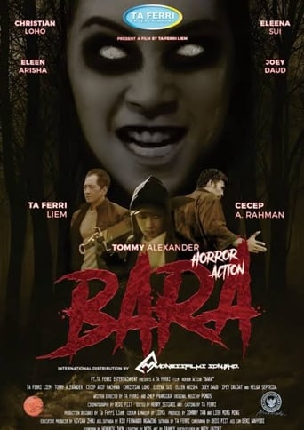 Poster of Bara