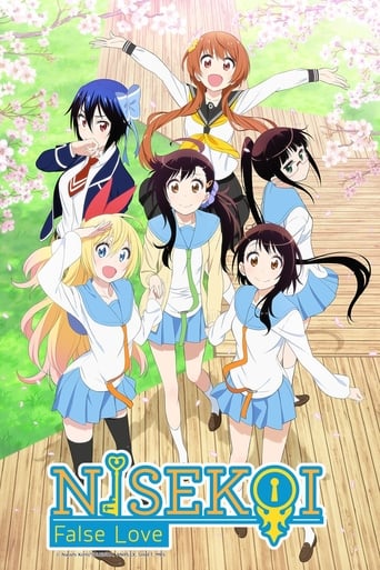 Poster of Nisekoi