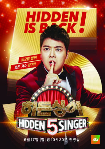 Portrait for Hidden Singer - Season 5