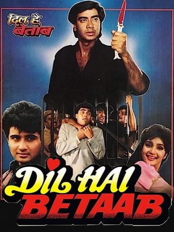 Poster of Dil Hai Betaab