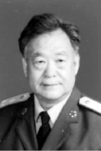 Portrait of Xu Huaizhong