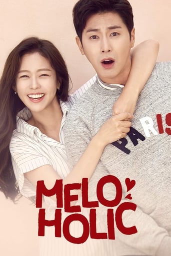 Poster of Meloholic