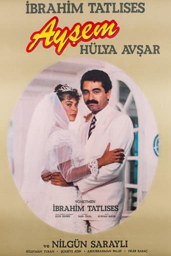 Poster of Ayşem