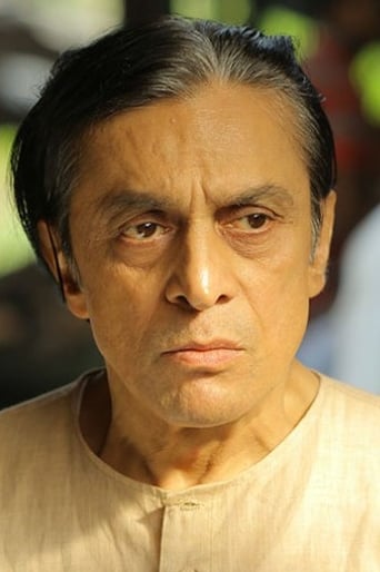 Portrait of Subhasish Mukherjee