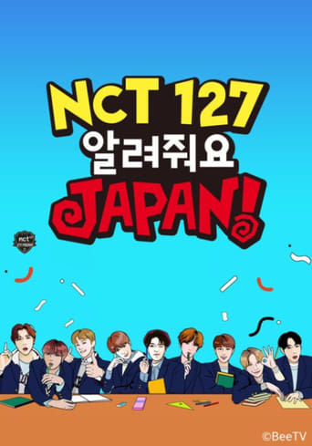 Poster of NCT 127 おしえてJAPAN