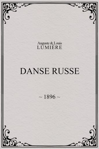 Poster of Danse russe