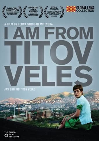 Poster of I am from Titov Veles