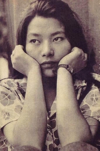 Portrait of Kayoko Honoo