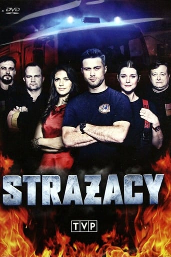 Poster of Strażacy