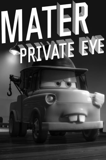 Poster of Mater Private Eye