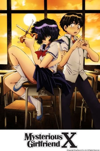 Poster of Mysterious Girlfriend X