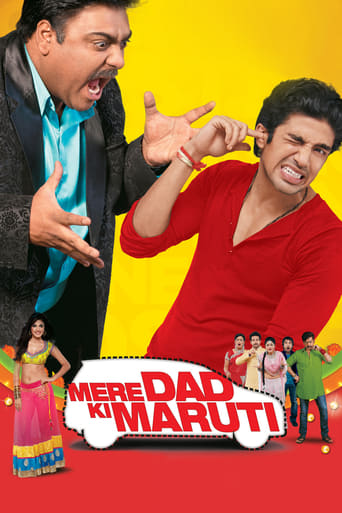 Poster of Mere Dad Ki Maruti