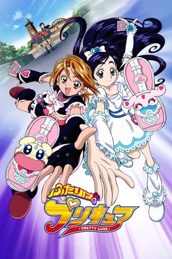 Portrait for Pretty Cure - Pretty Cure