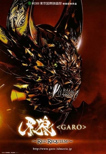 Portrait for GARO - Specials