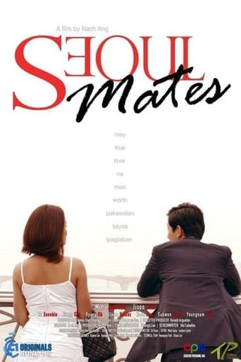 Poster of Seoul Mates