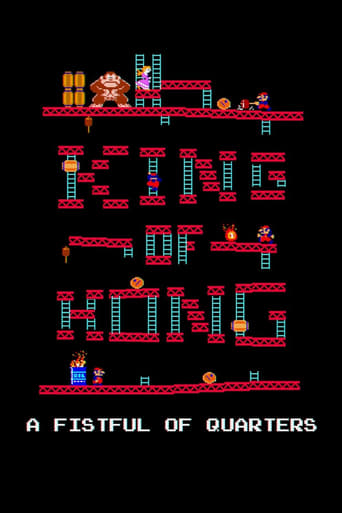 Poster of The King of Kong: A Fistful of Quarters