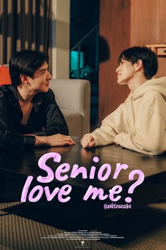 Poster of Senior Love Me?