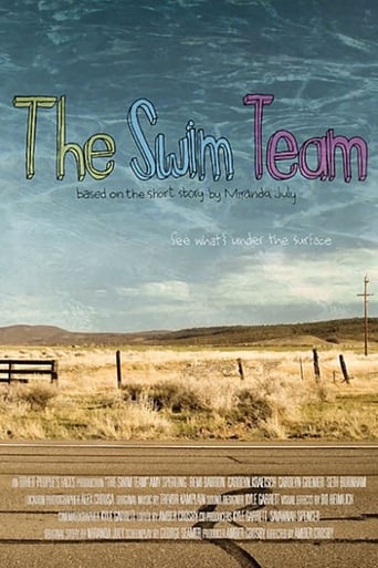 Poster of The Swim Team