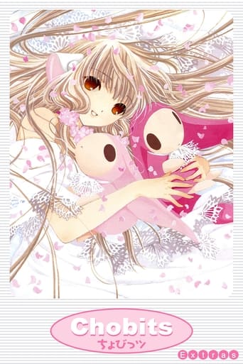 Portrait for Chobits - Specials