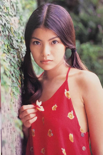 Portrait of Natsumi Yokokawa