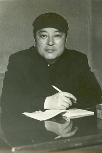 Portrait of Lee Bong-rae