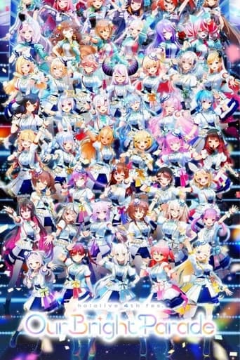 Poster of Our Bright Parade holo*27 stage