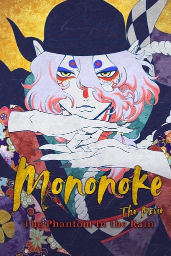 Poster of Mononoke the Movie: The Phantom in the Rain