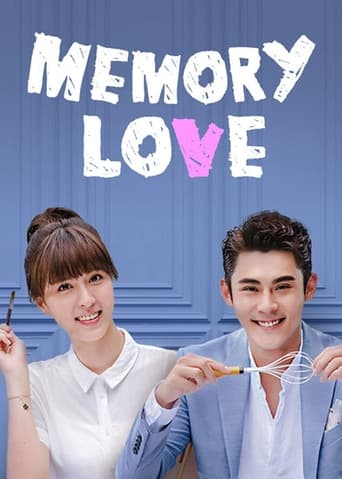 Poster of Memory Love