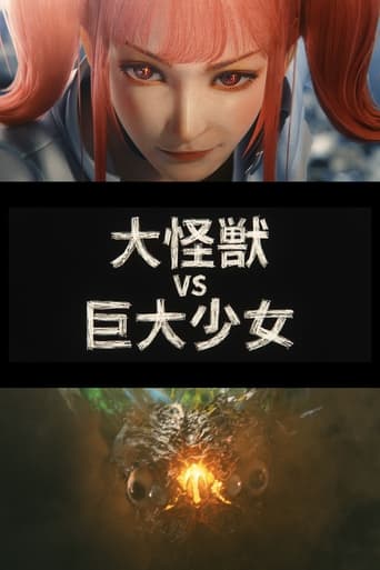 Poster of Dai-Kaiju vs. Giant Girl