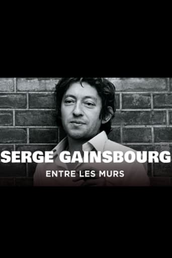 Poster of Serge Gainsbourg, entre les murs