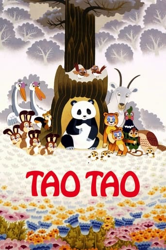 Poster of Taotao