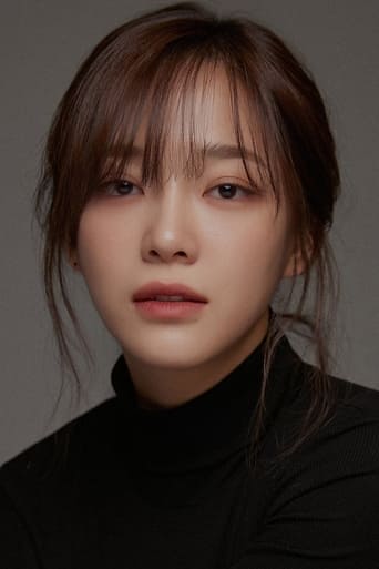 Portrait of Kim Se-jeong