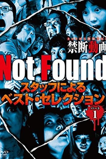 Poster of Not Found - Forbidden Videos Removed from the Net - Best Selection by Staff Part 1