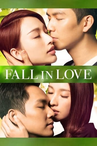 Poster of Fall in Love