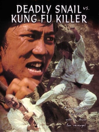 Poster of Deadly Snail vs. Kung Fu Killers