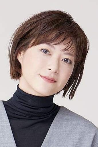 Portrait of Juri Ueno